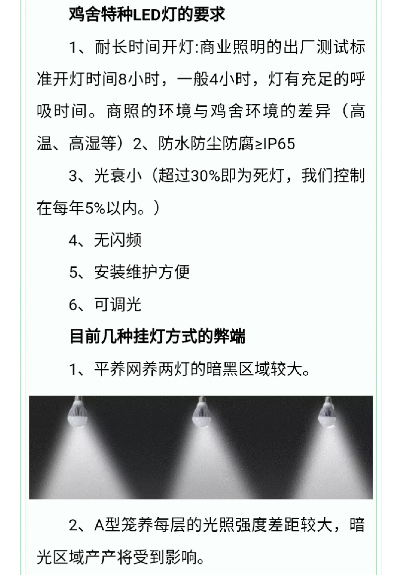 澳门十大电子游戏入口网站