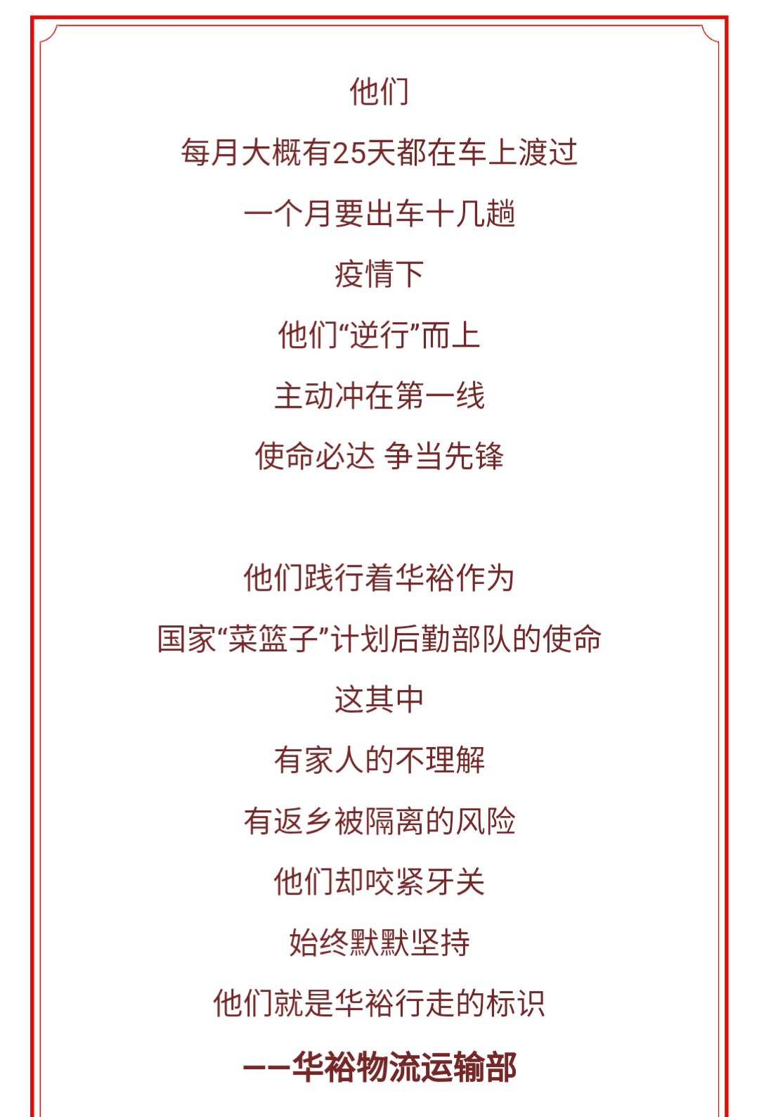 澳门十大电子游戏入口网站