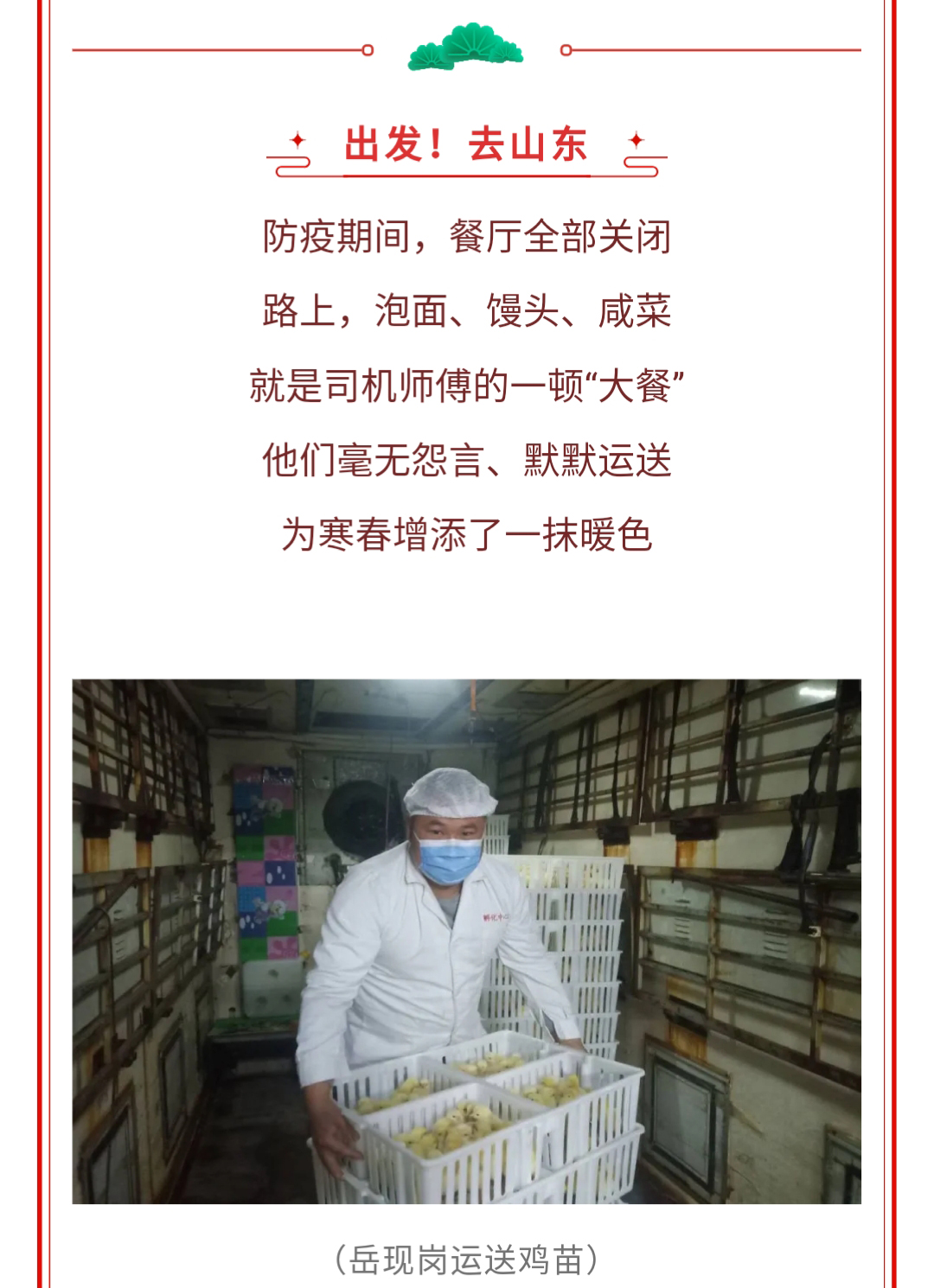 澳门十大电子游戏入口网站