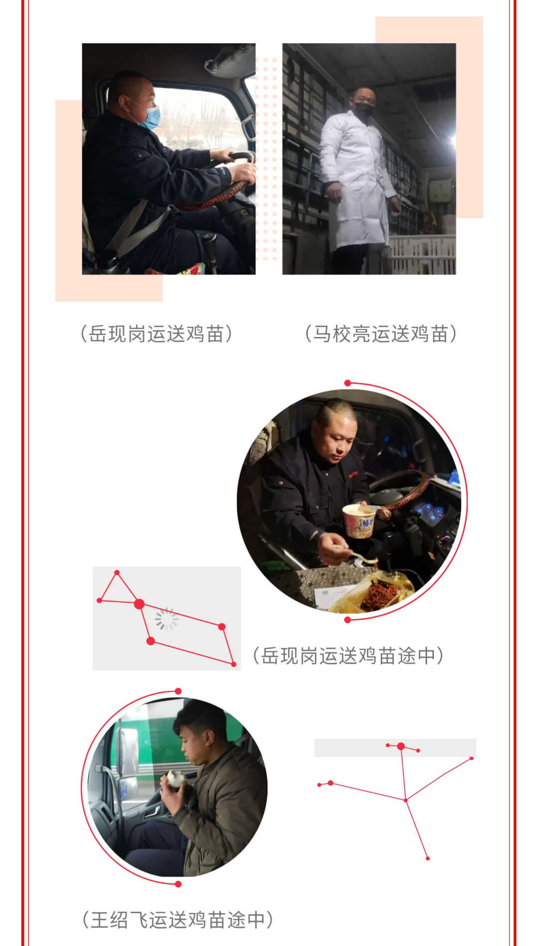 澳门十大电子游戏入口网站