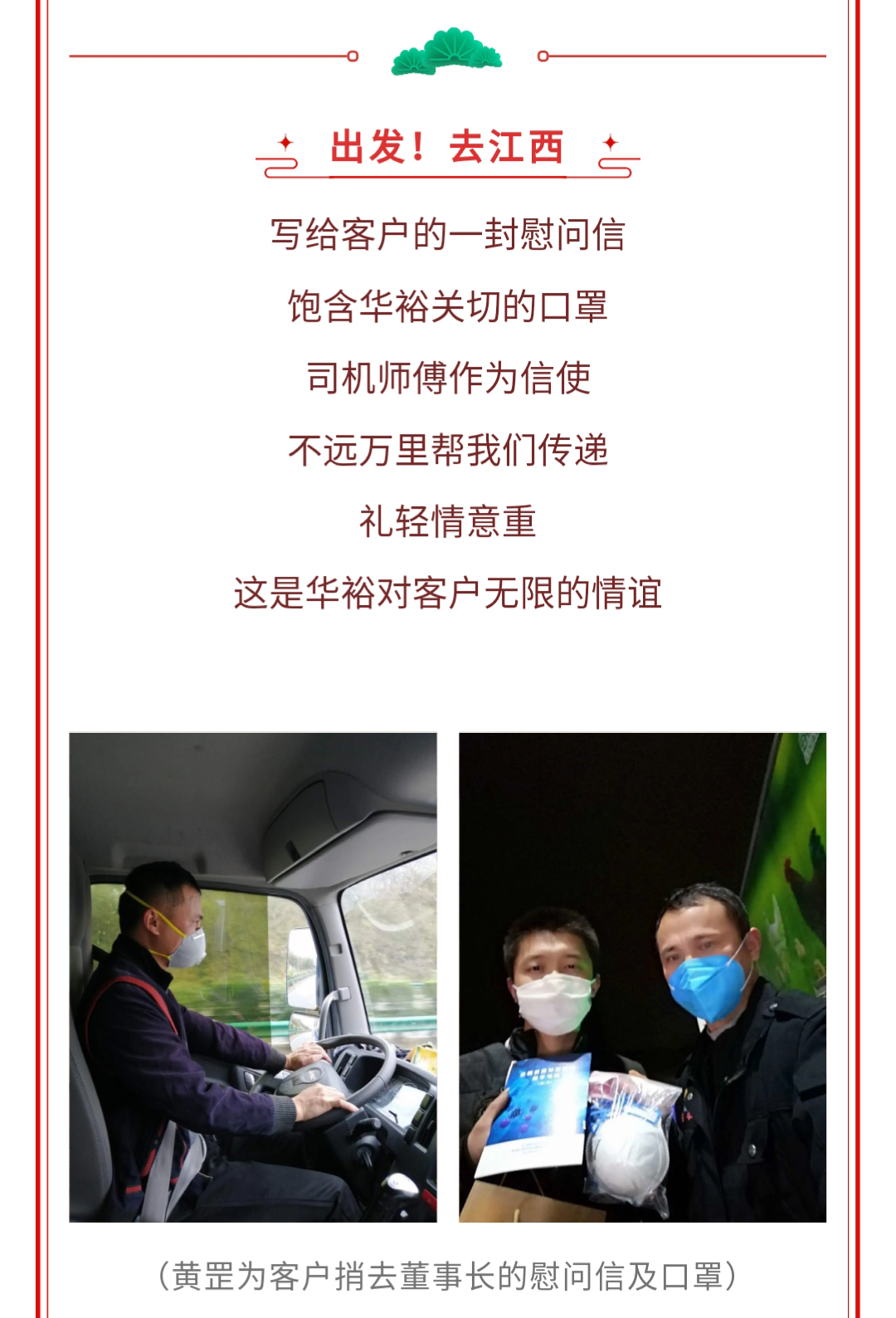 澳门十大电子游戏入口网站