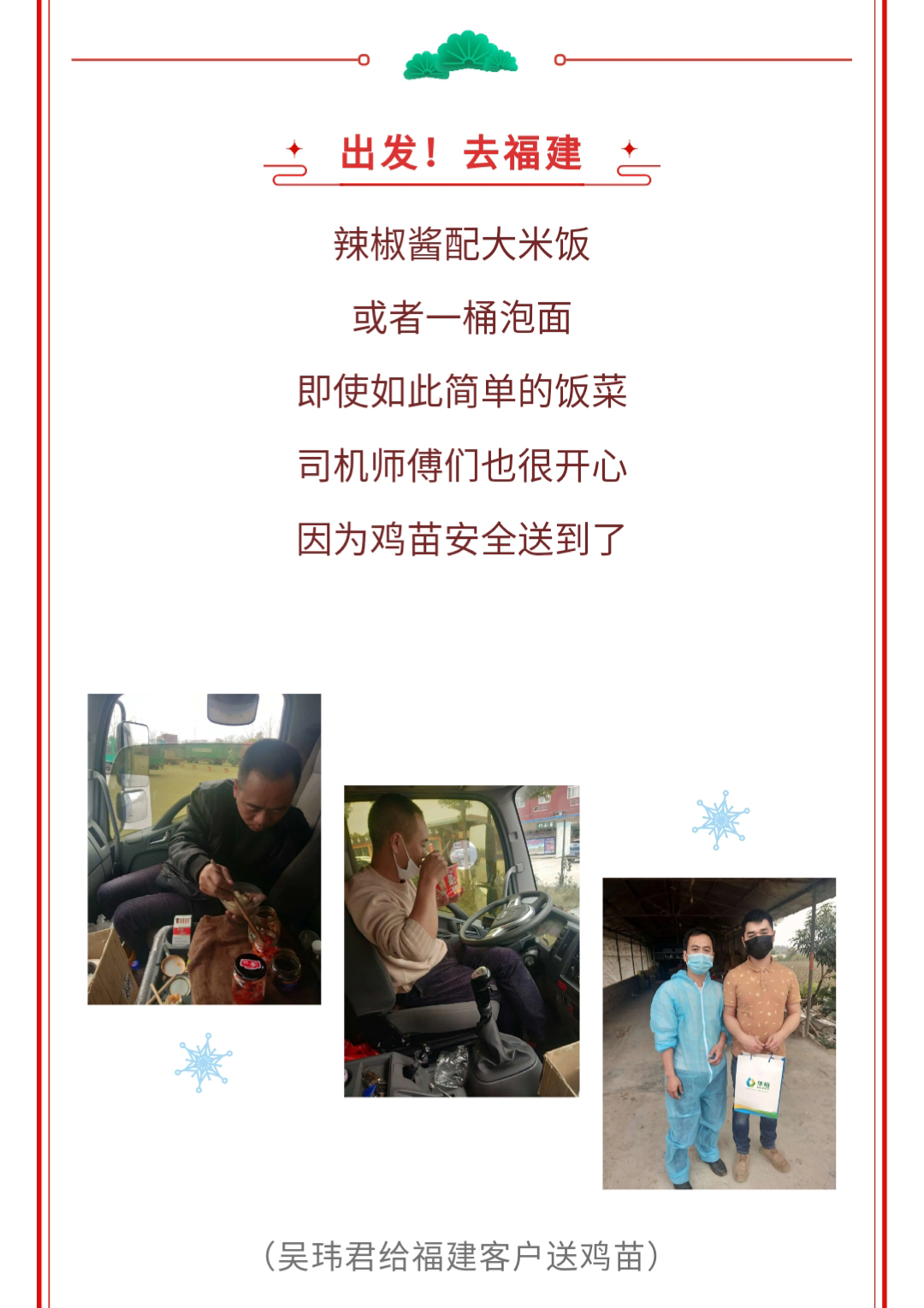 澳门十大电子游戏入口网站