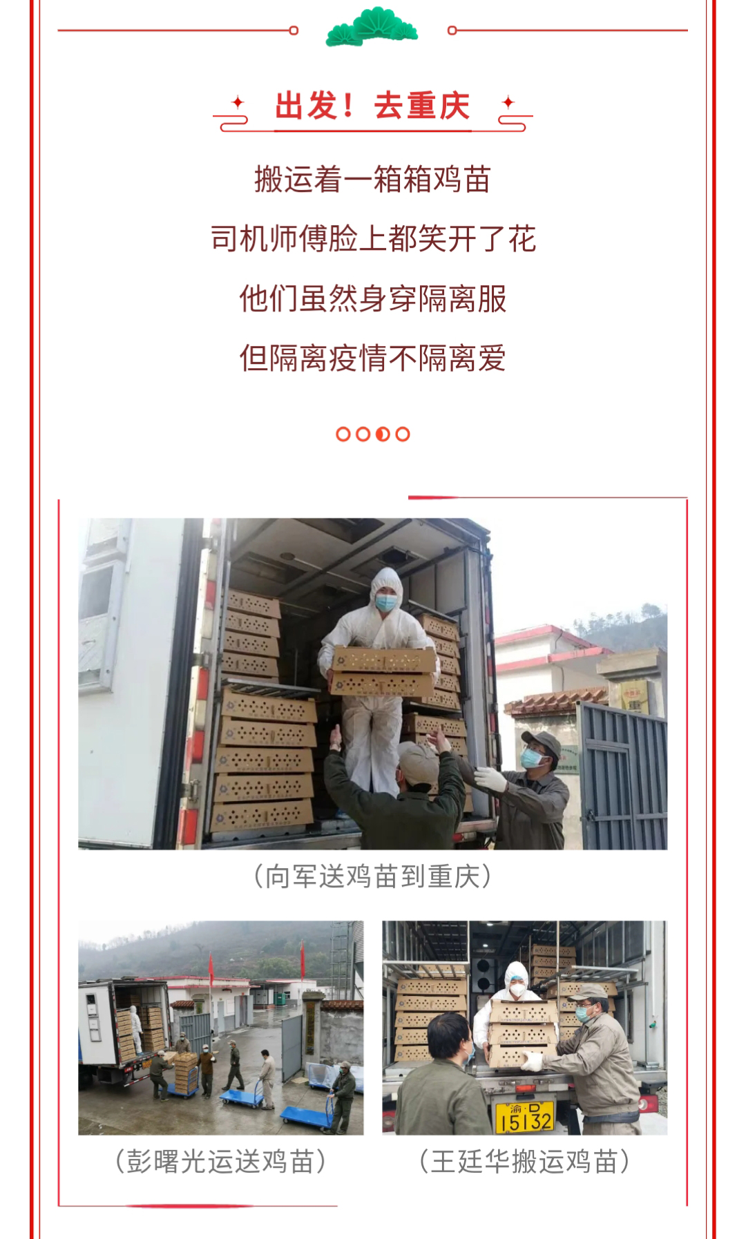 澳门十大电子游戏入口网站