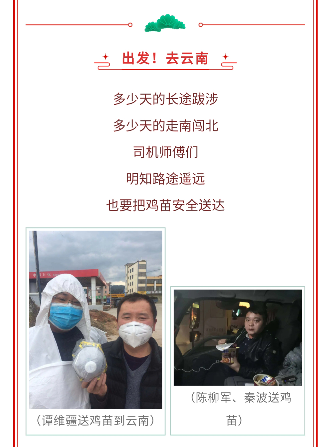澳门十大电子游戏入口网站