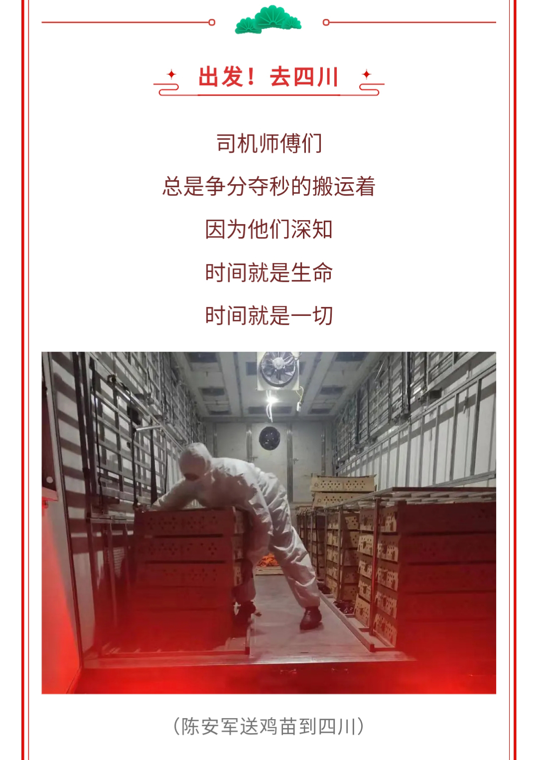 澳门十大电子游戏入口网站