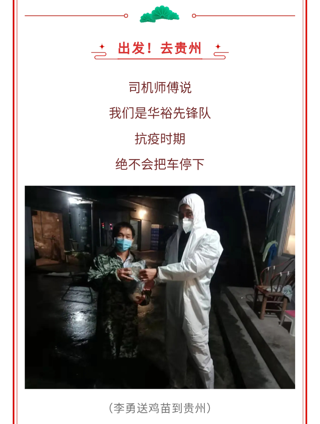 澳门十大电子游戏入口网站