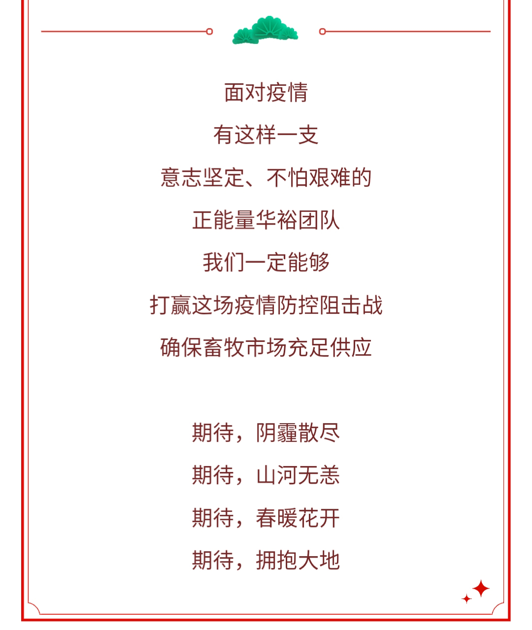 澳门十大电子游戏入口网站