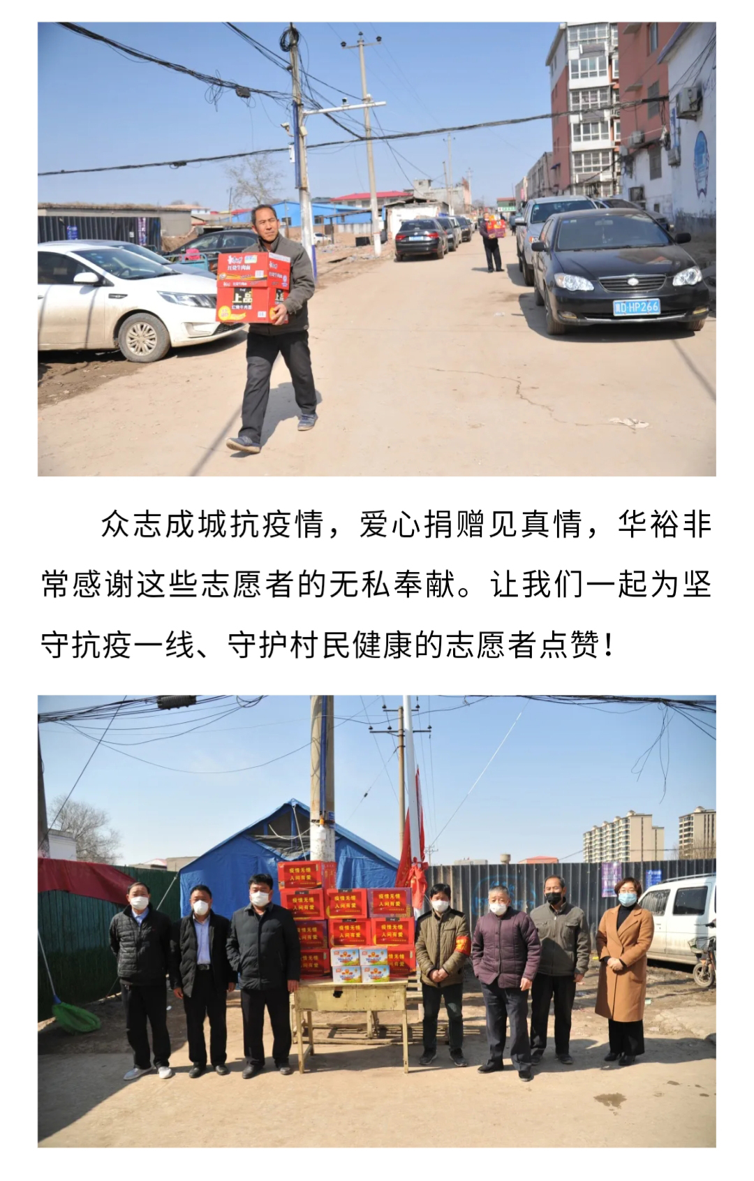 澳门十大电子游戏入口网站