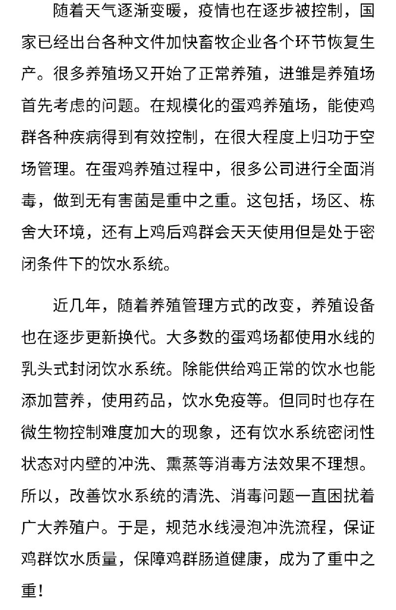 澳门十大电子游戏入口网站