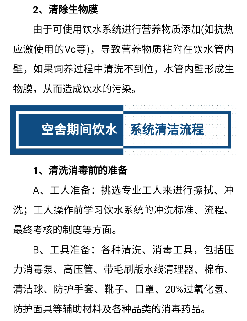 澳门十大电子游戏入口网站