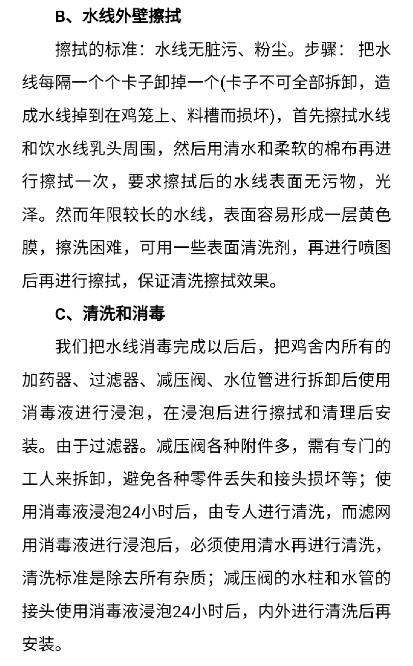 澳门十大电子游戏入口网站