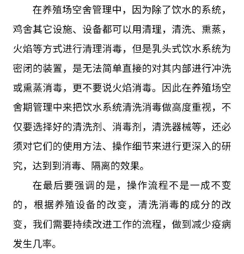 澳门十大电子游戏入口网站