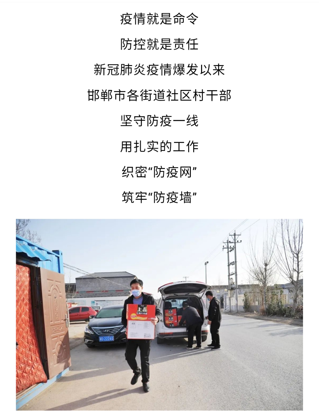 澳门十大电子游戏入口网站