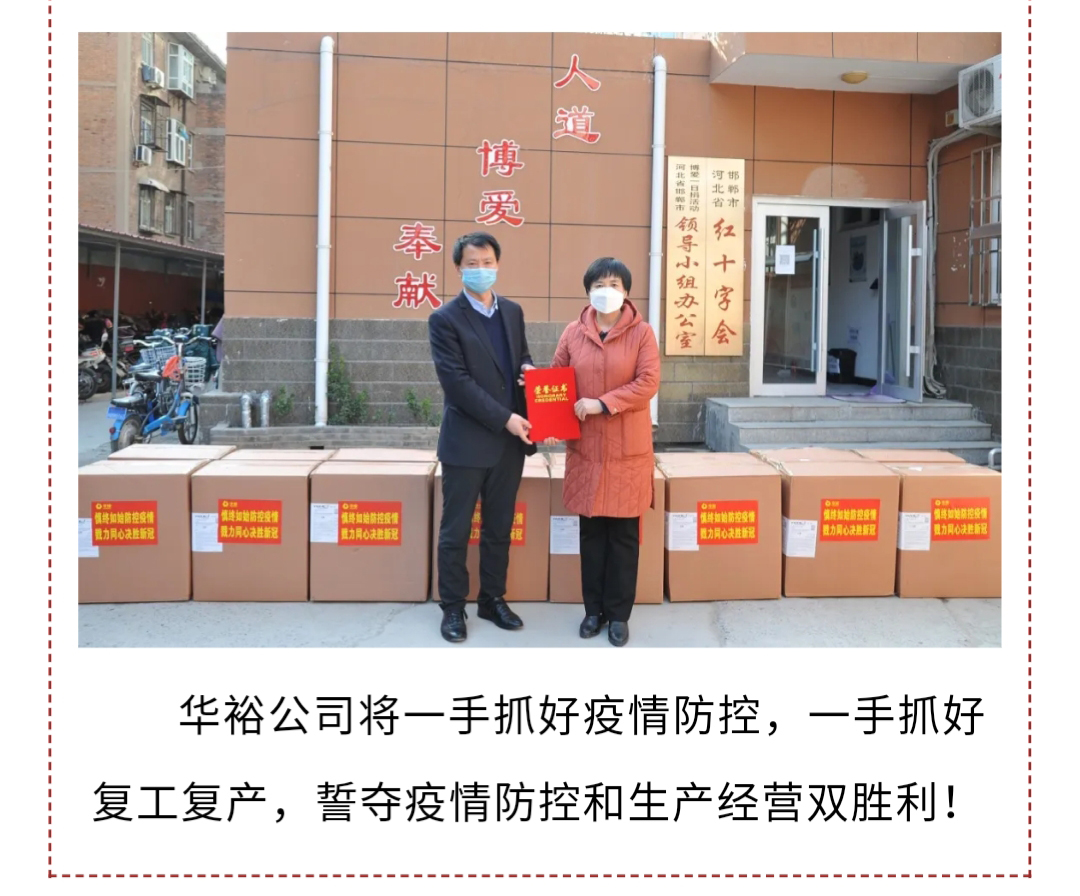 澳门十大电子游戏入口网站