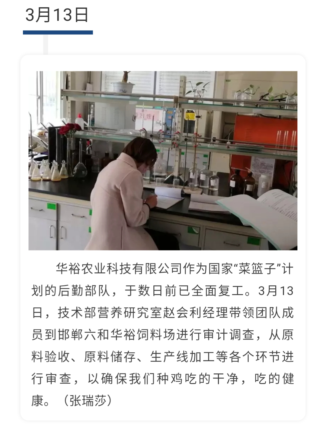 澳门十大电子游戏入口网站