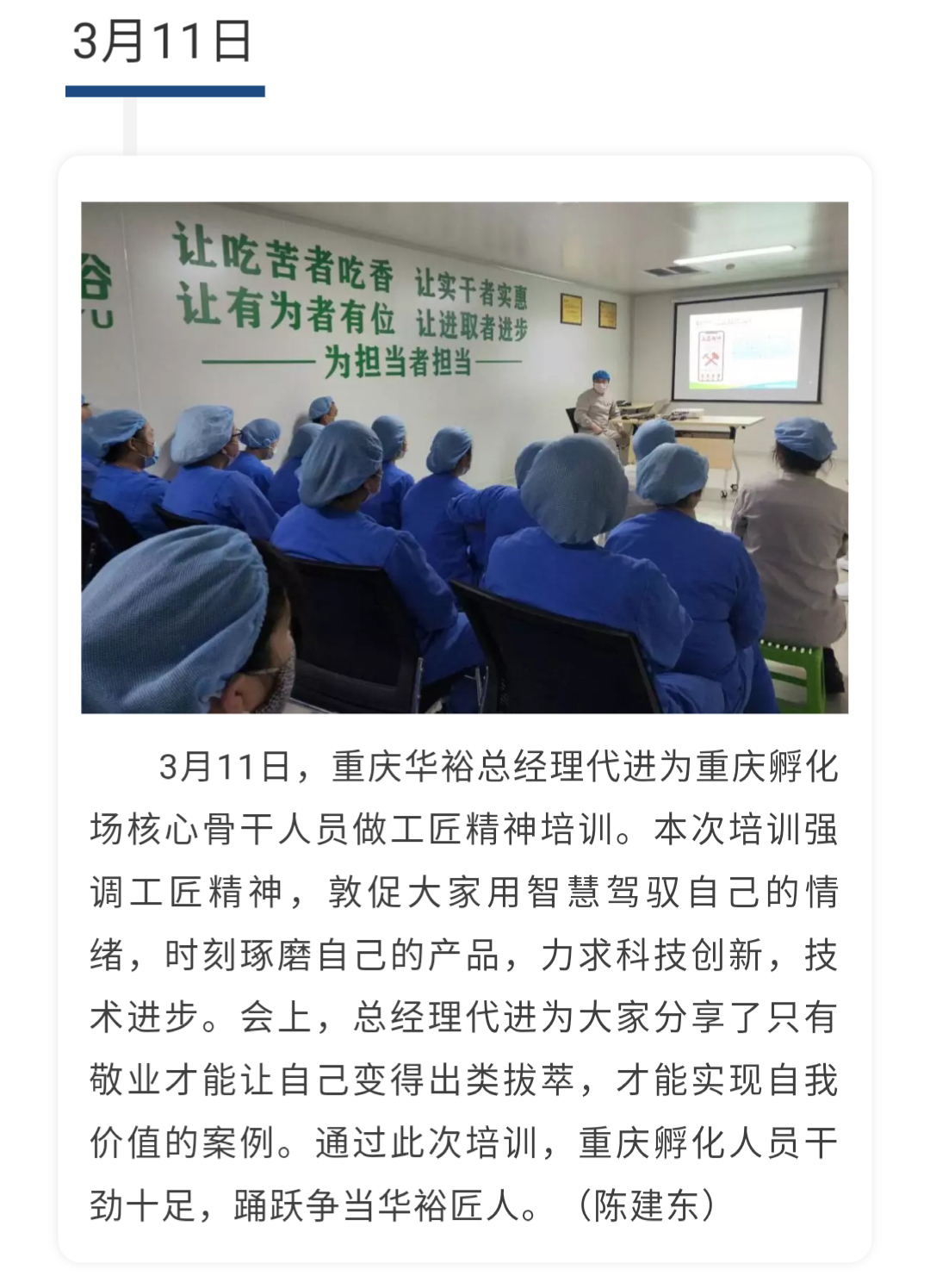 澳门十大电子游戏入口网站