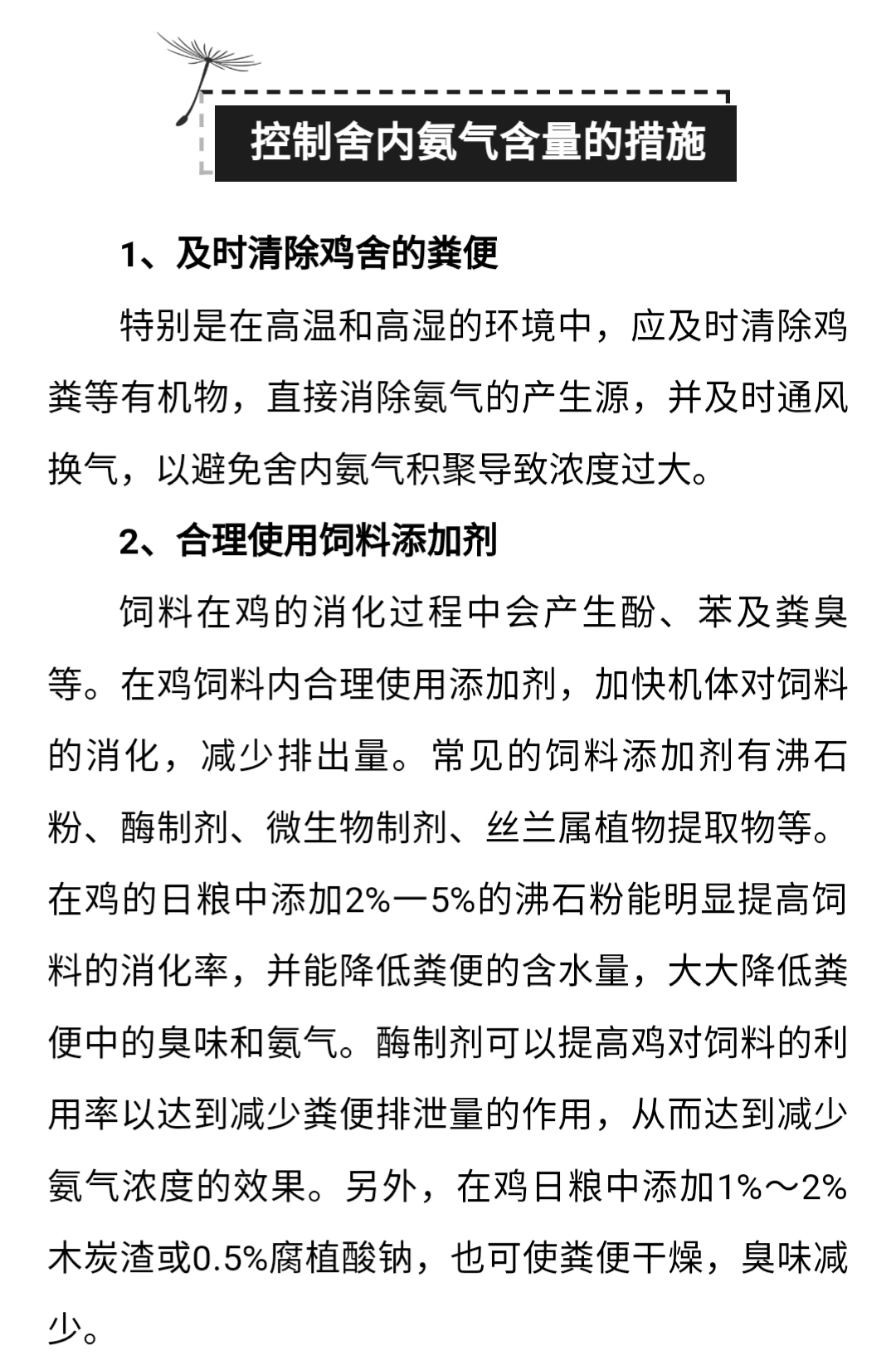 澳门十大电子游戏入口网站