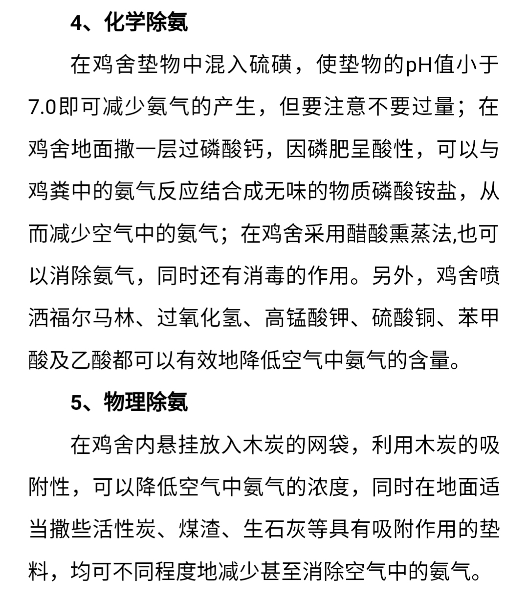 澳门十大电子游戏入口网站
