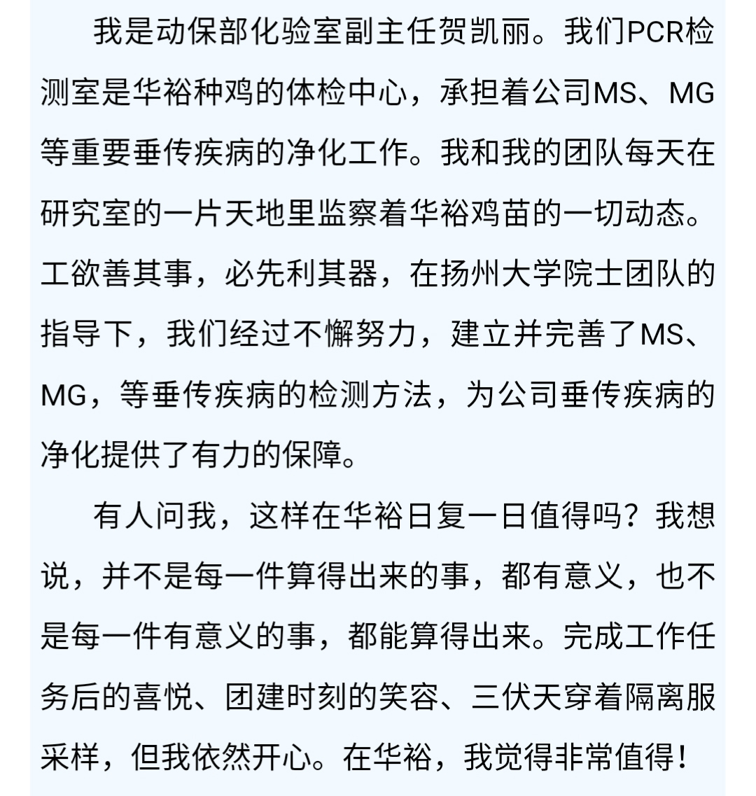 澳门十大电子游戏入口网站
