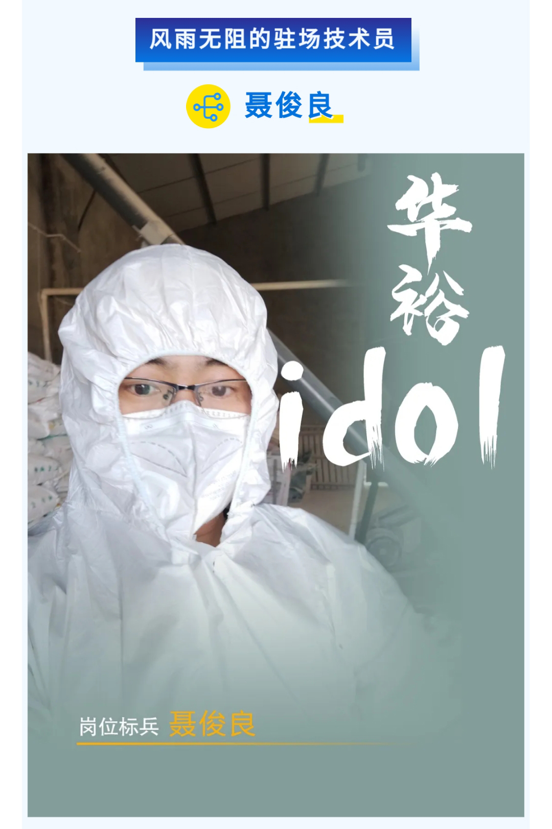 澳门十大电子游戏入口网站