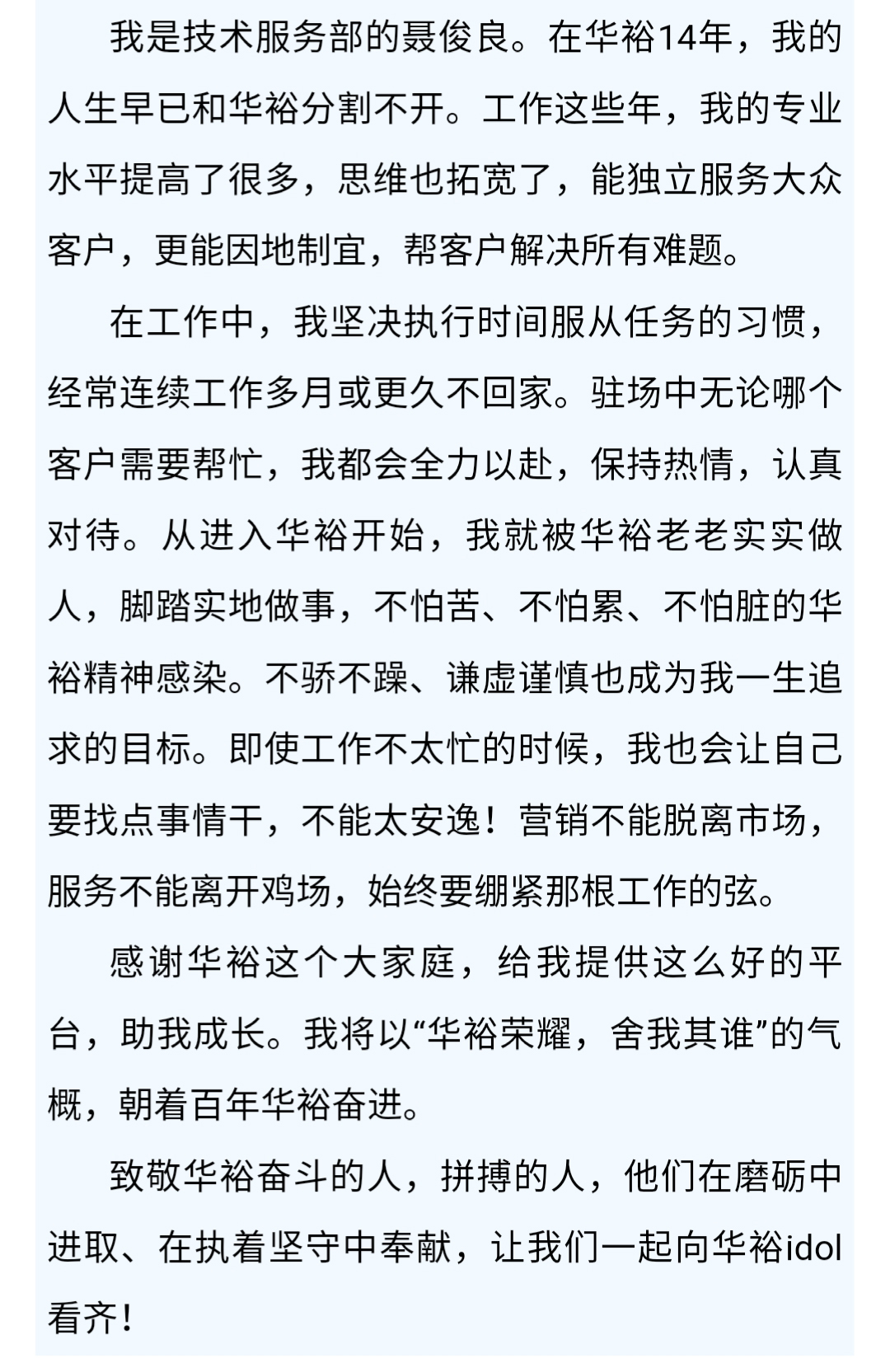 澳门十大电子游戏入口网站