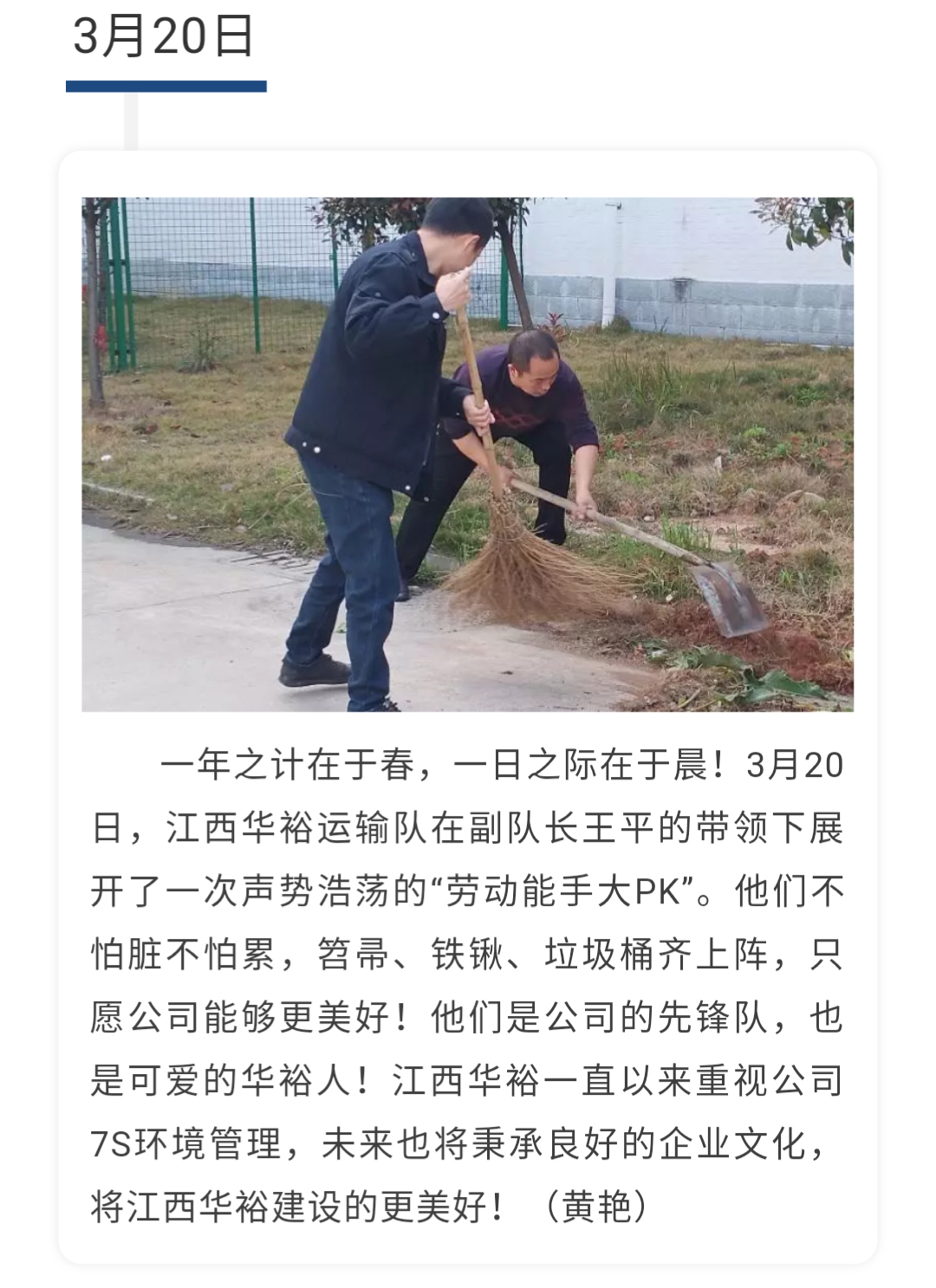 澳门十大电子游戏入口网站