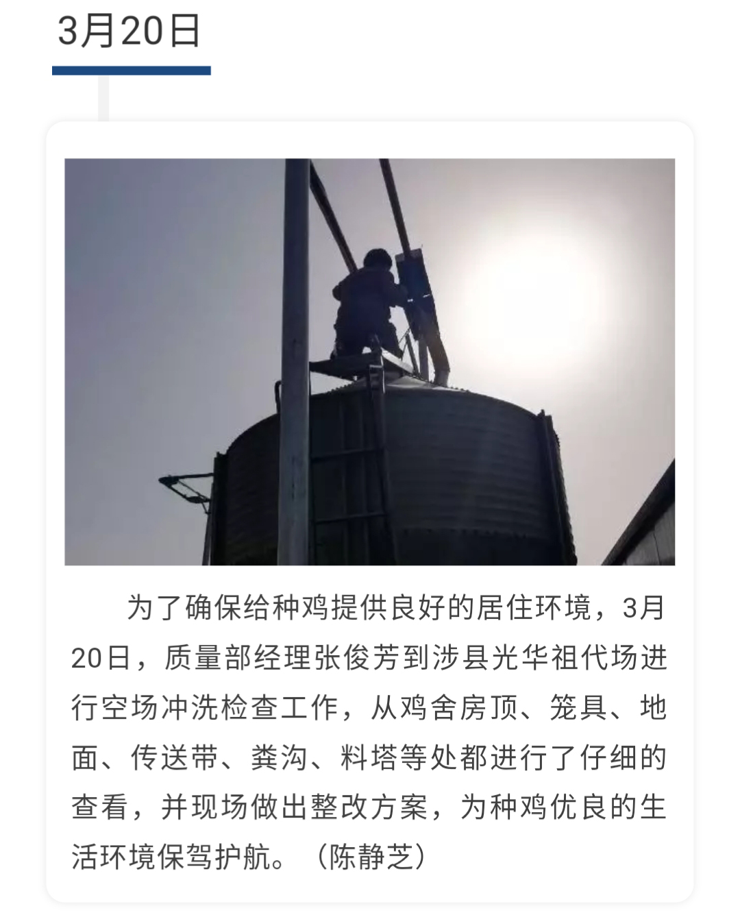 澳门十大电子游戏入口网站