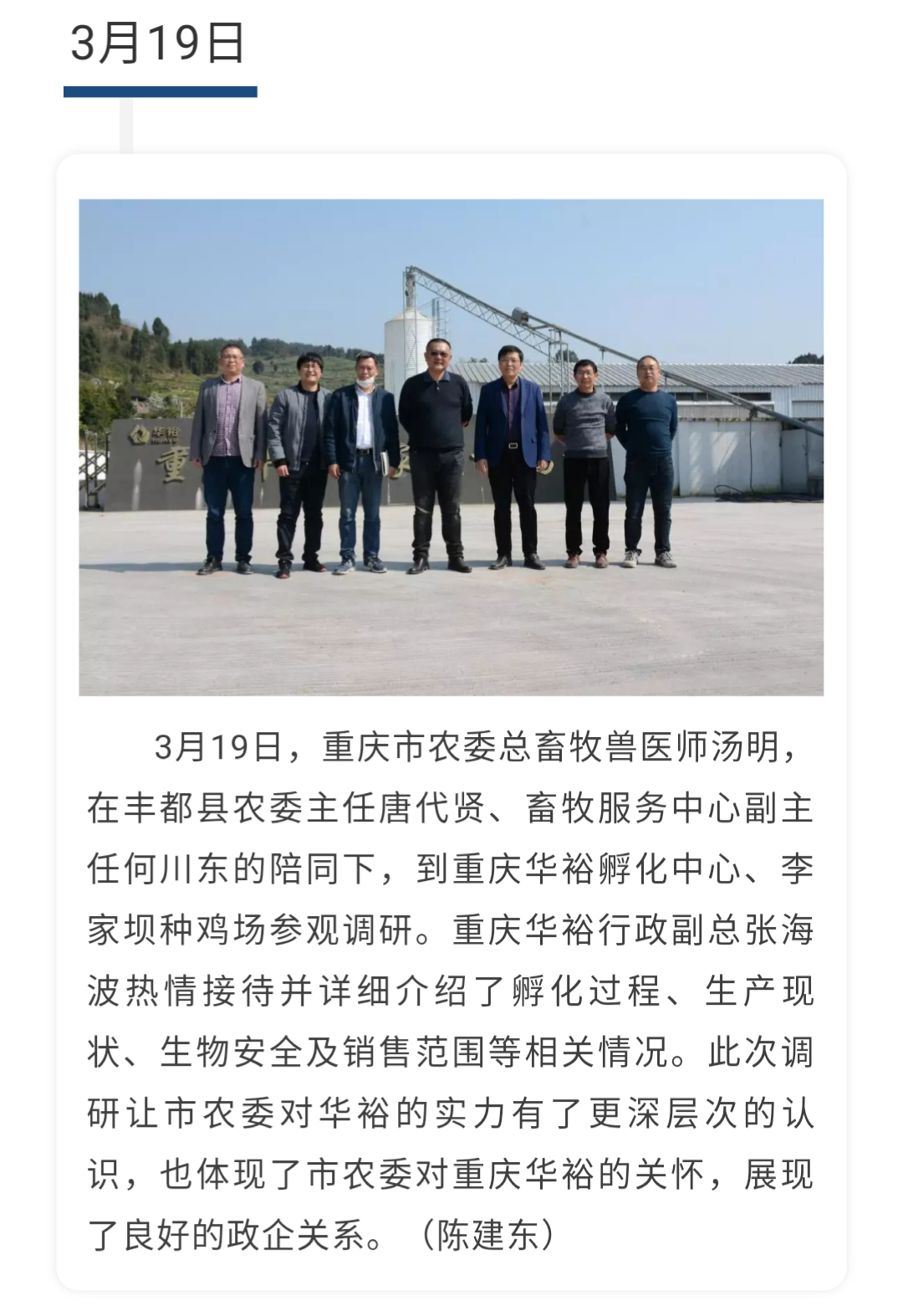 澳门十大电子游戏入口网站