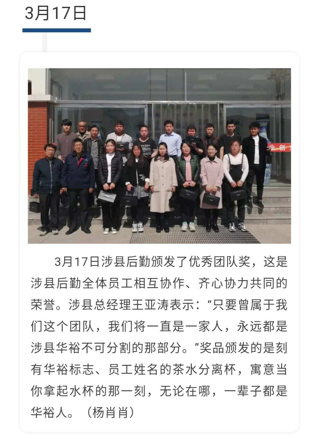 澳门十大电子游戏入口网站
