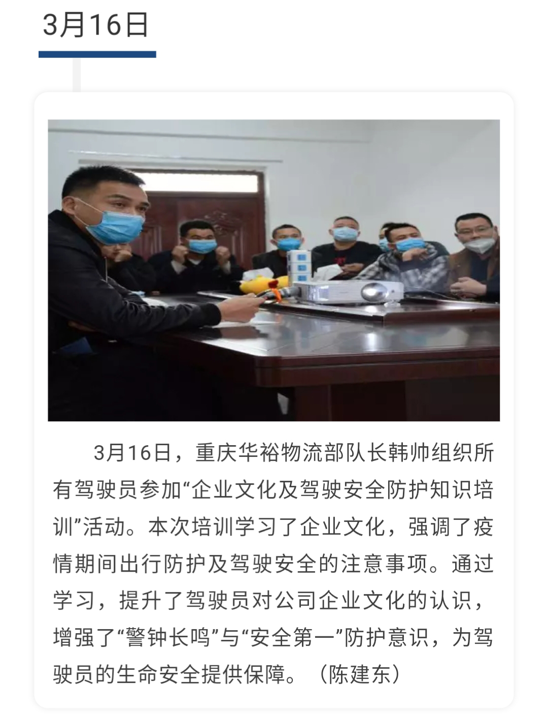 澳门十大电子游戏入口网站