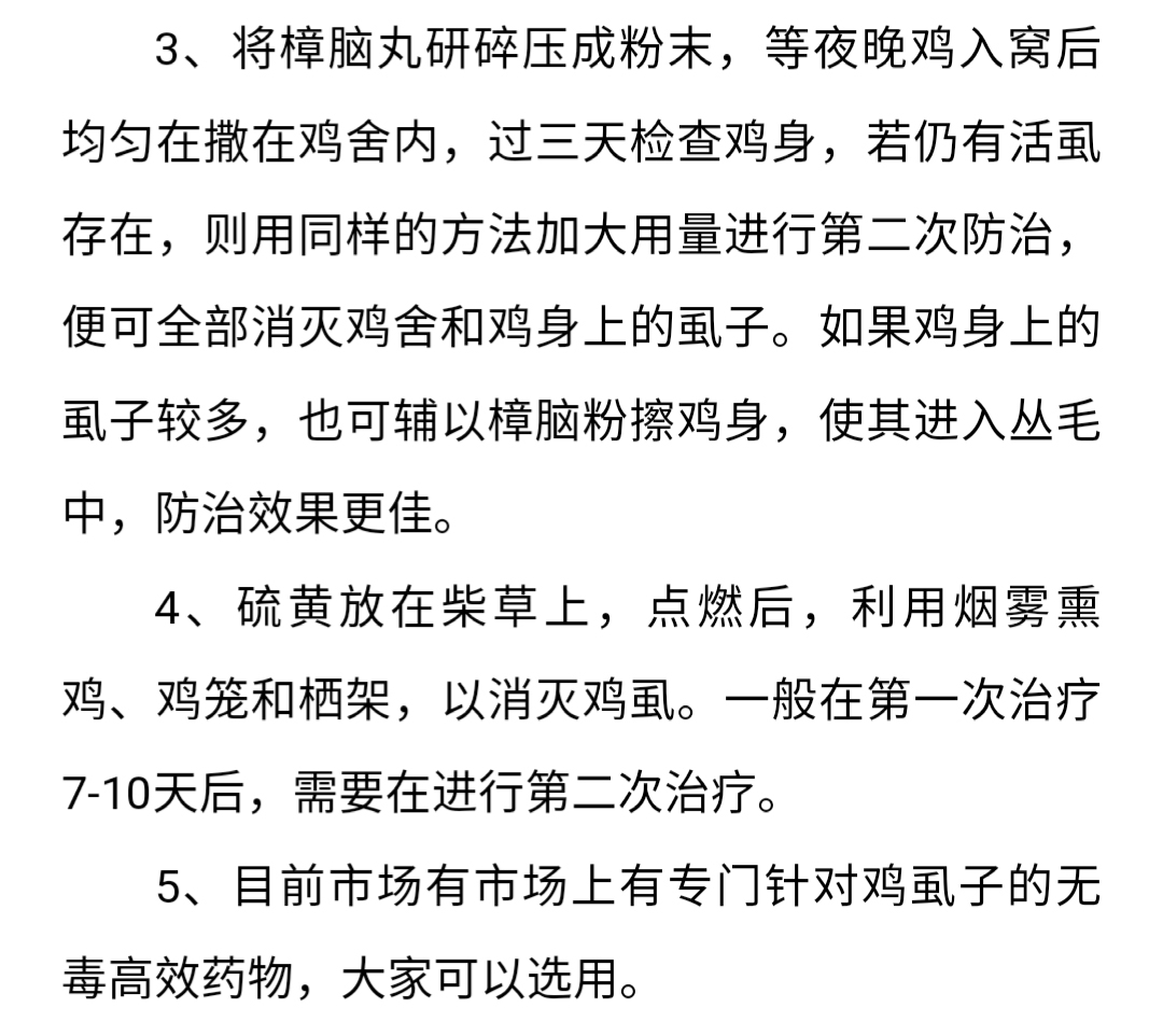 澳门十大电子游戏入口网站
