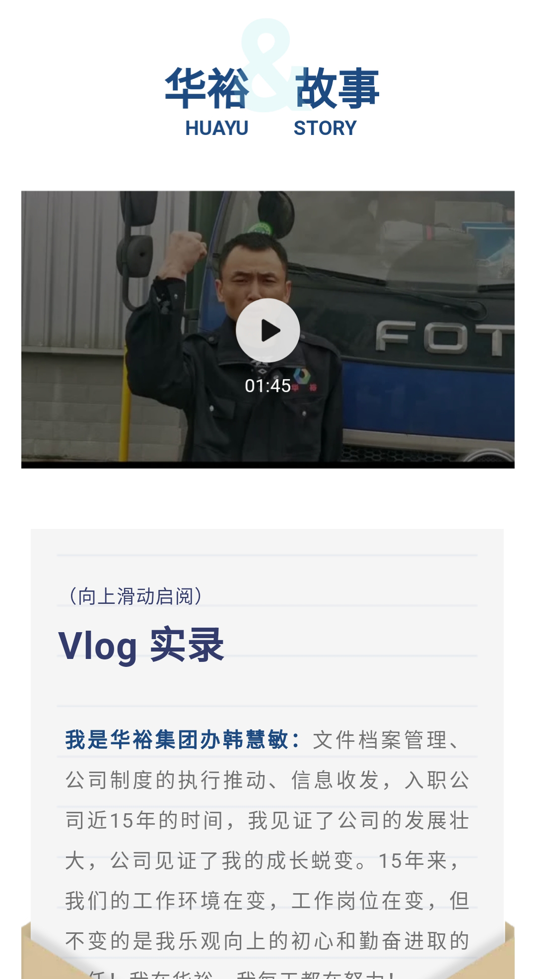 澳门十大电子游戏入口网站