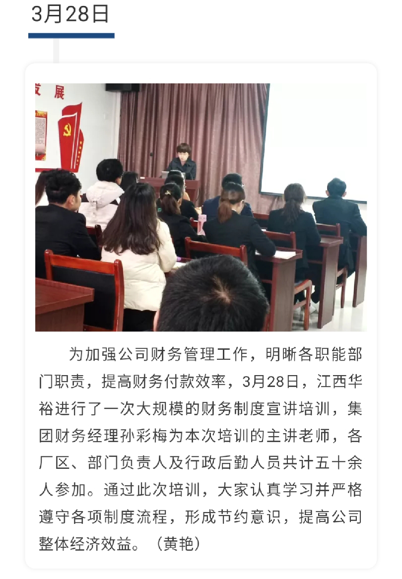 澳门十大电子游戏入口网站