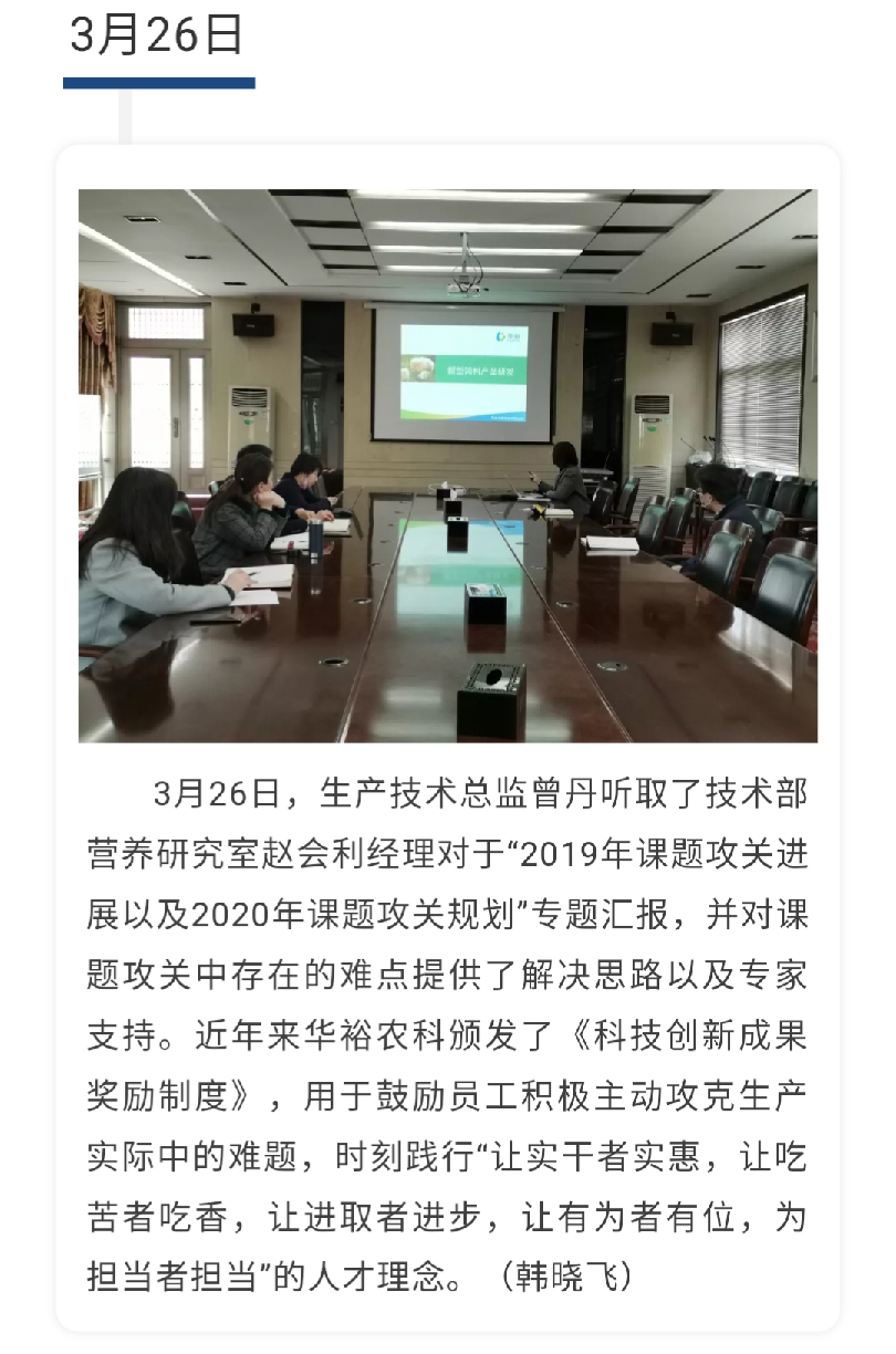 澳门十大电子游戏入口网站