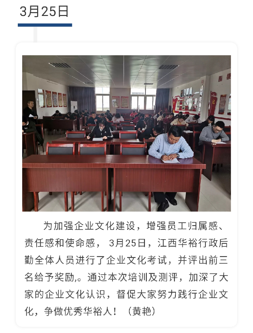 澳门十大电子游戏入口网站