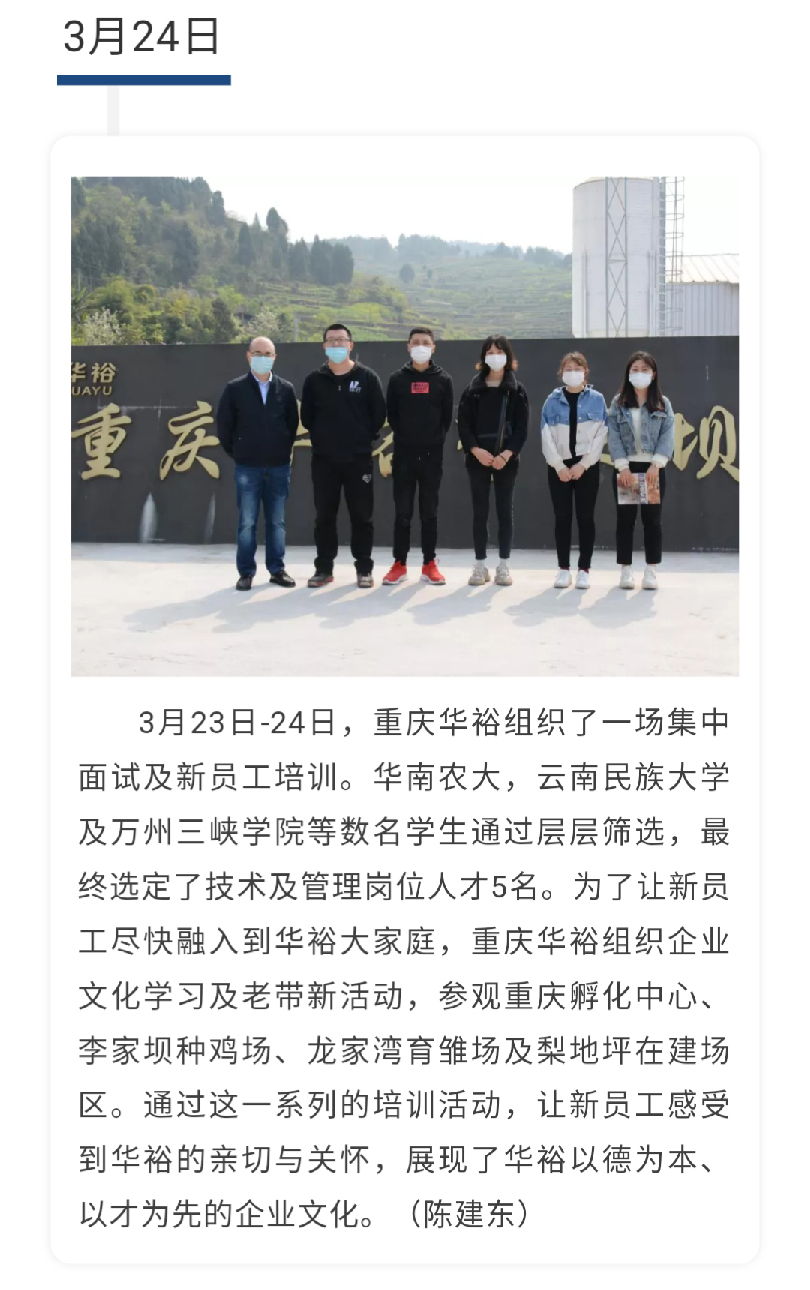 澳门十大电子游戏入口网站