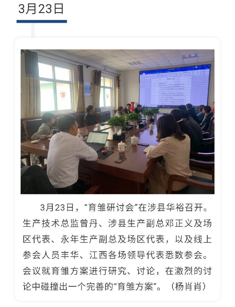 澳门十大电子游戏入口网站