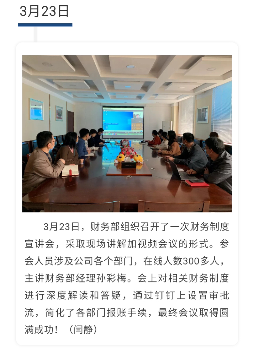 澳门十大电子游戏入口网站