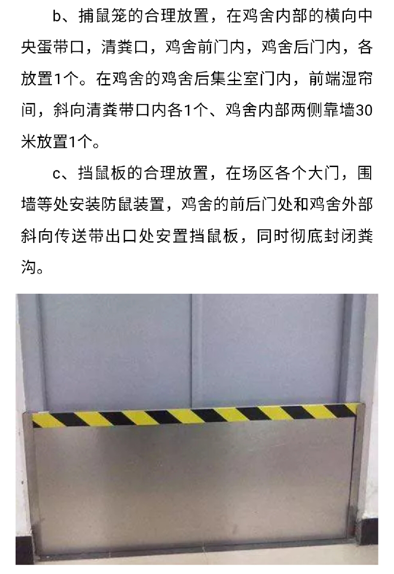 澳门十大电子游戏入口网站