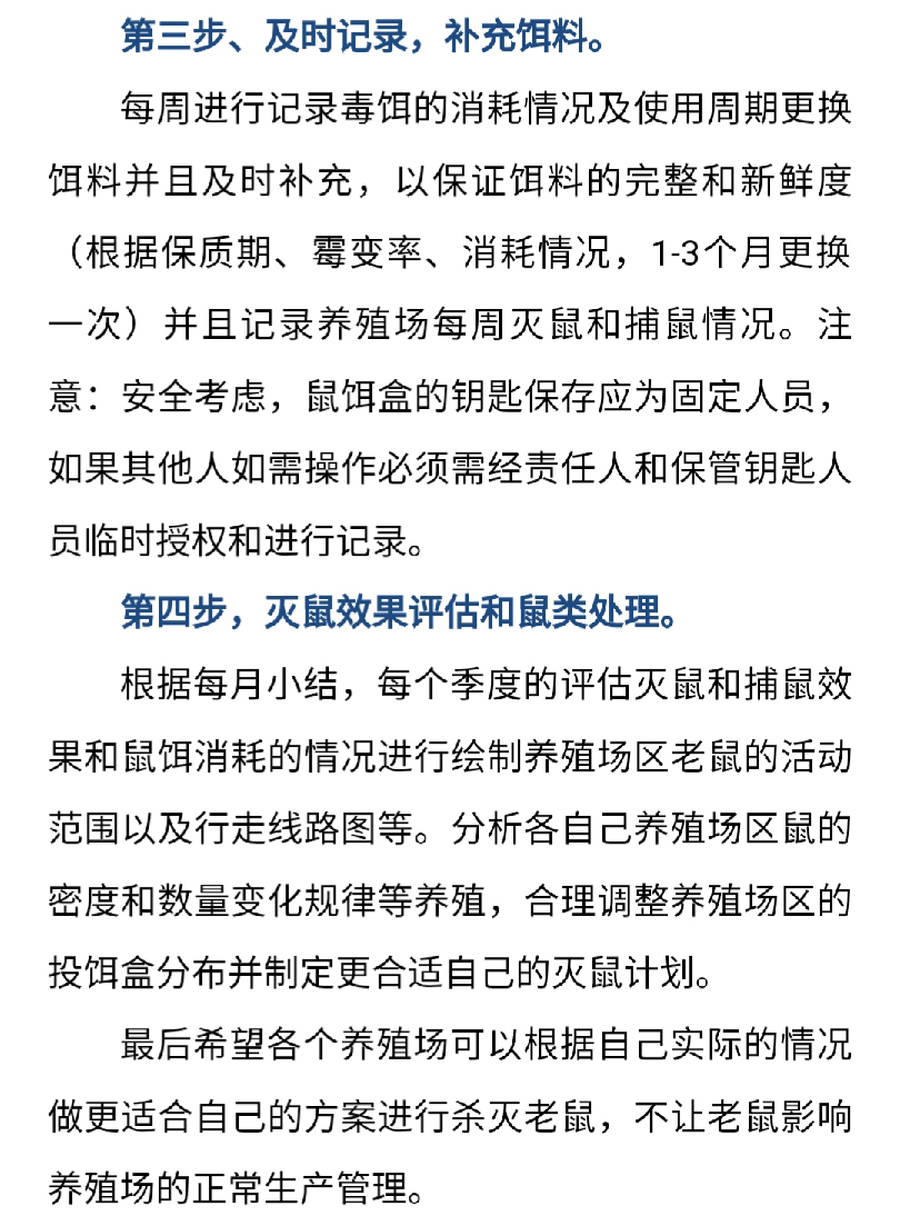 澳门十大电子游戏入口网站