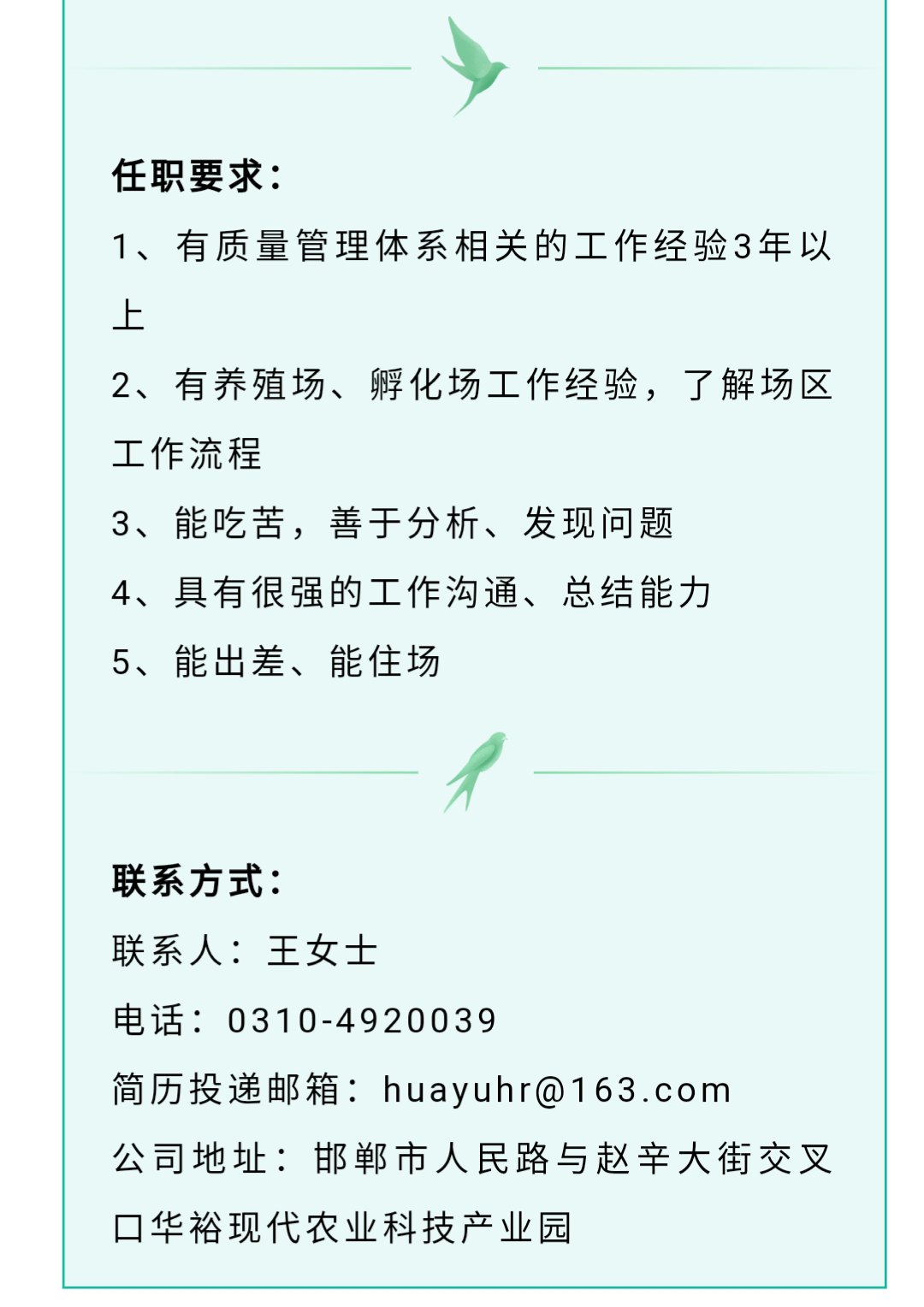 澳门十大电子游戏入口网站