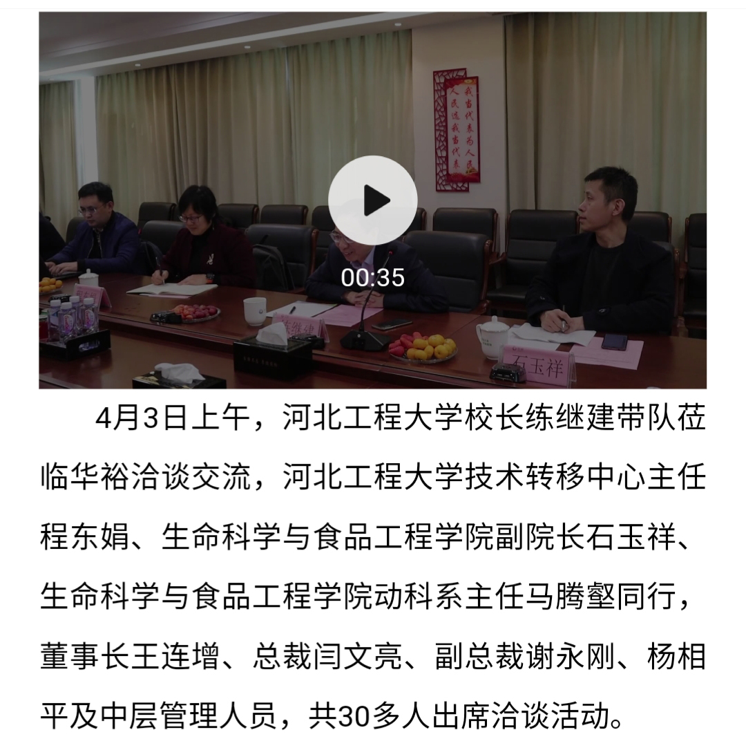 澳门十大电子游戏入口网站