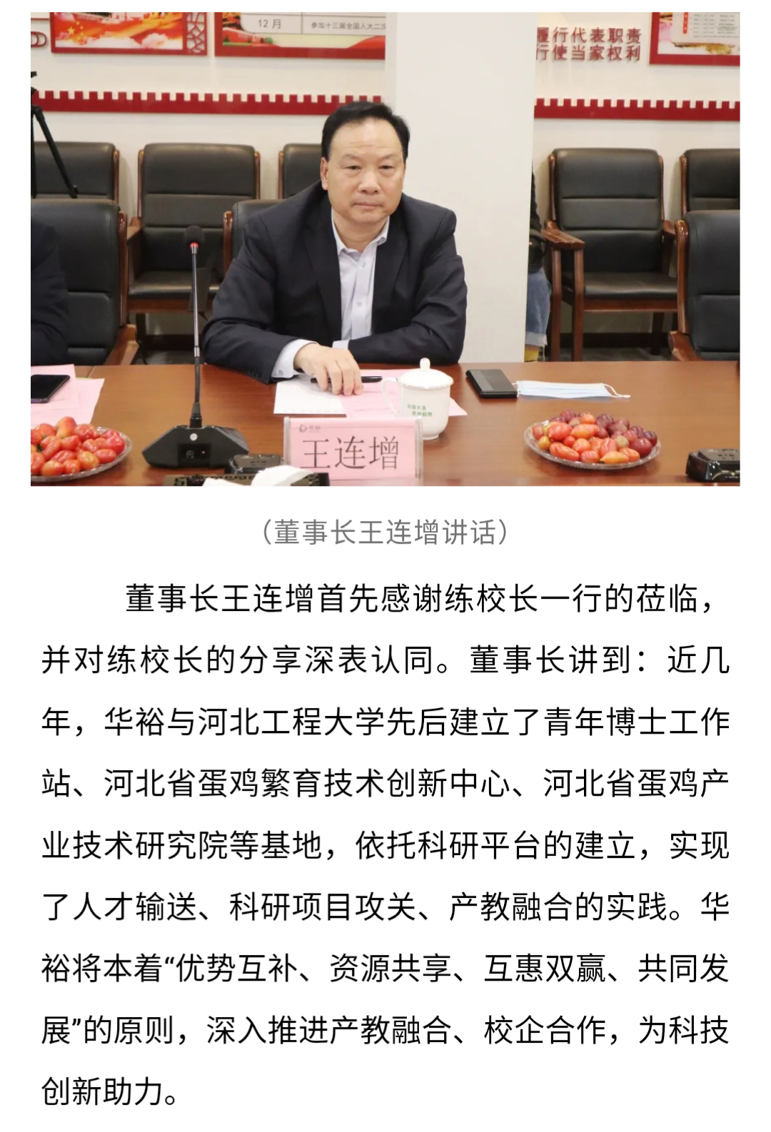 澳门十大电子游戏入口网站