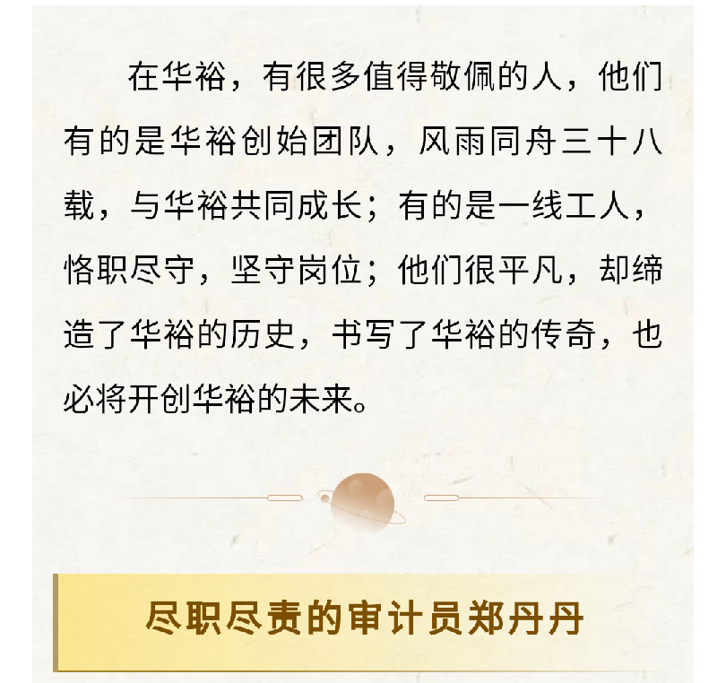 澳门十大电子游戏入口网站