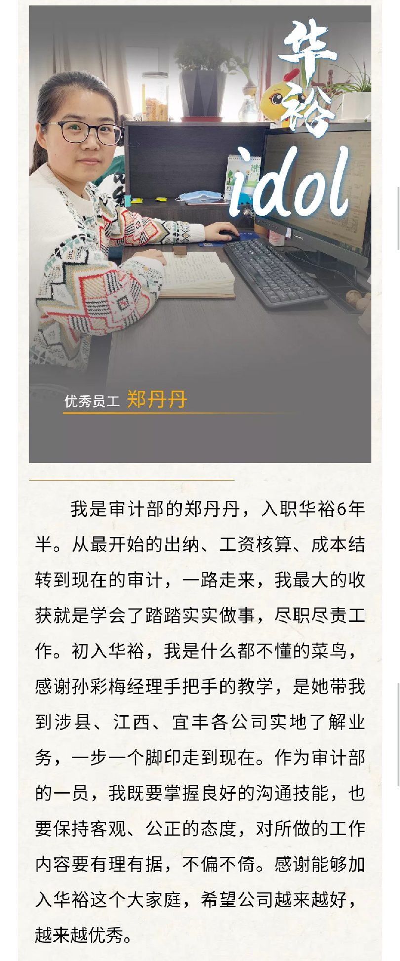 澳门十大电子游戏入口网站