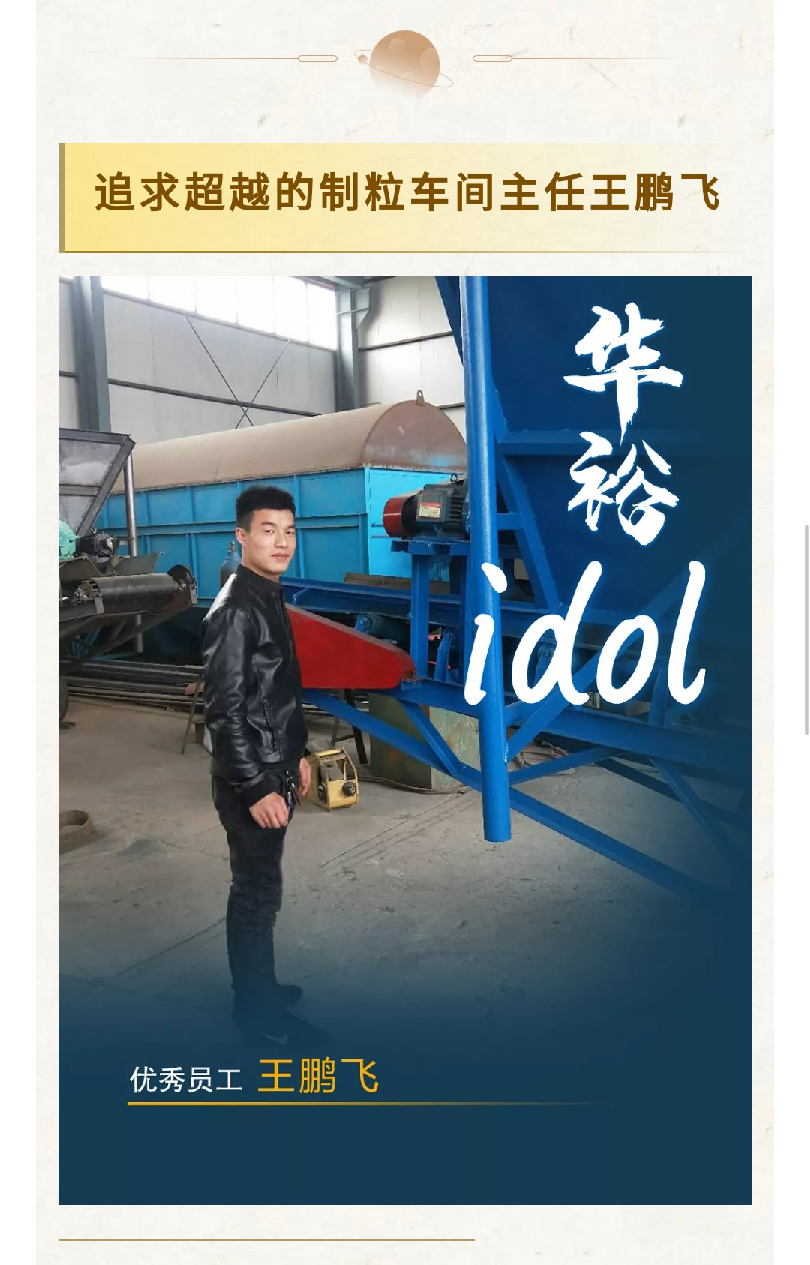 澳门十大电子游戏入口网站