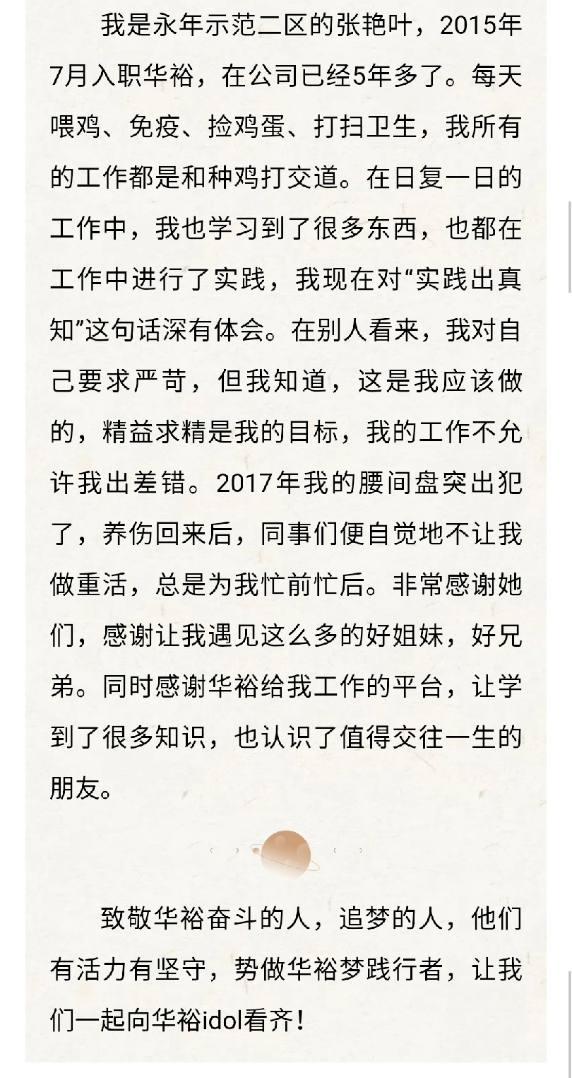 澳门十大电子游戏入口网站