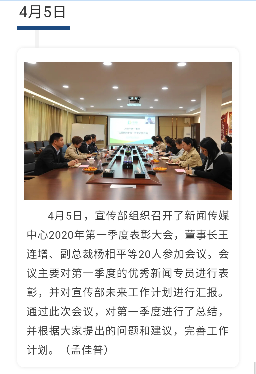 澳门十大电子游戏入口网站