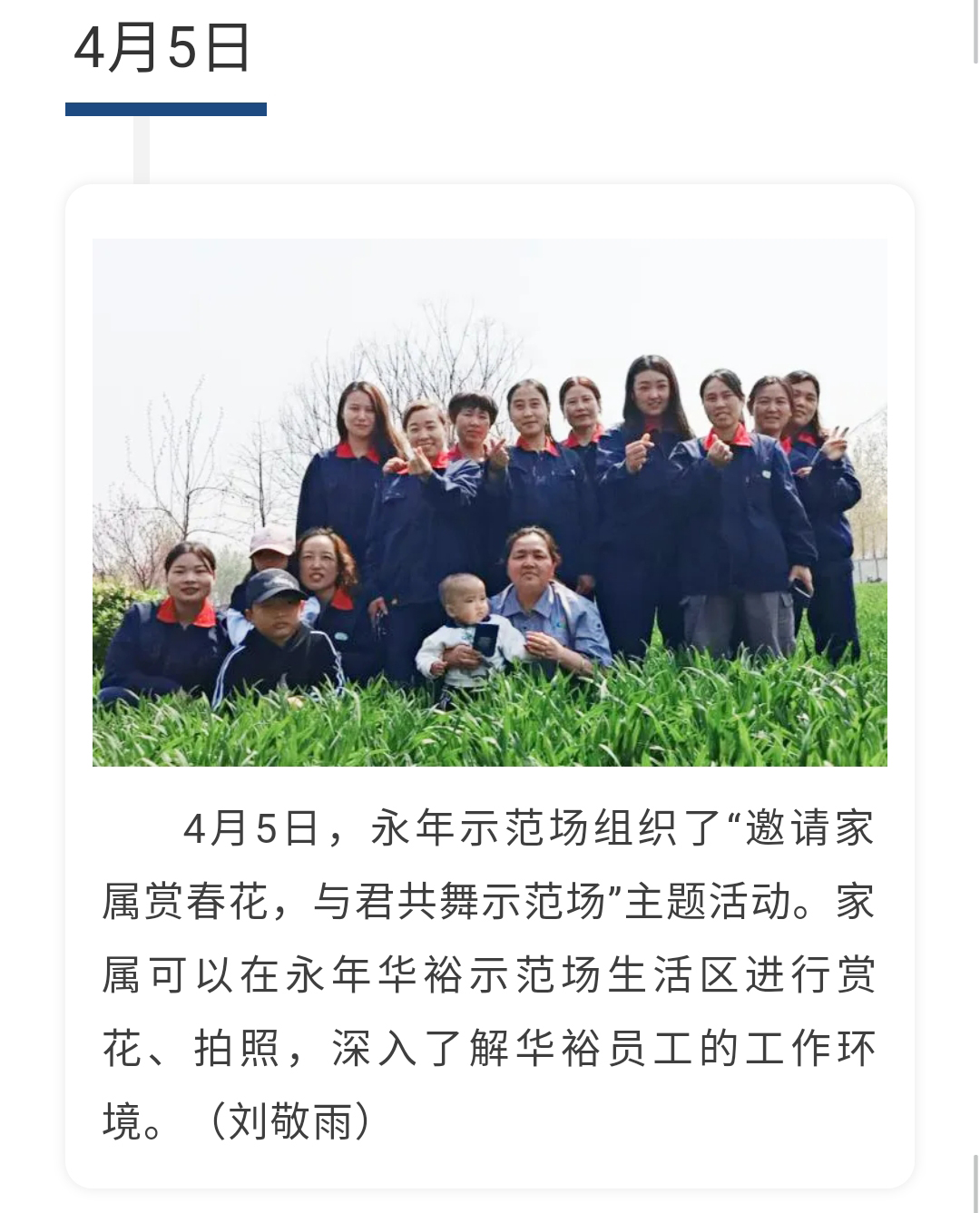 澳门十大电子游戏入口网站