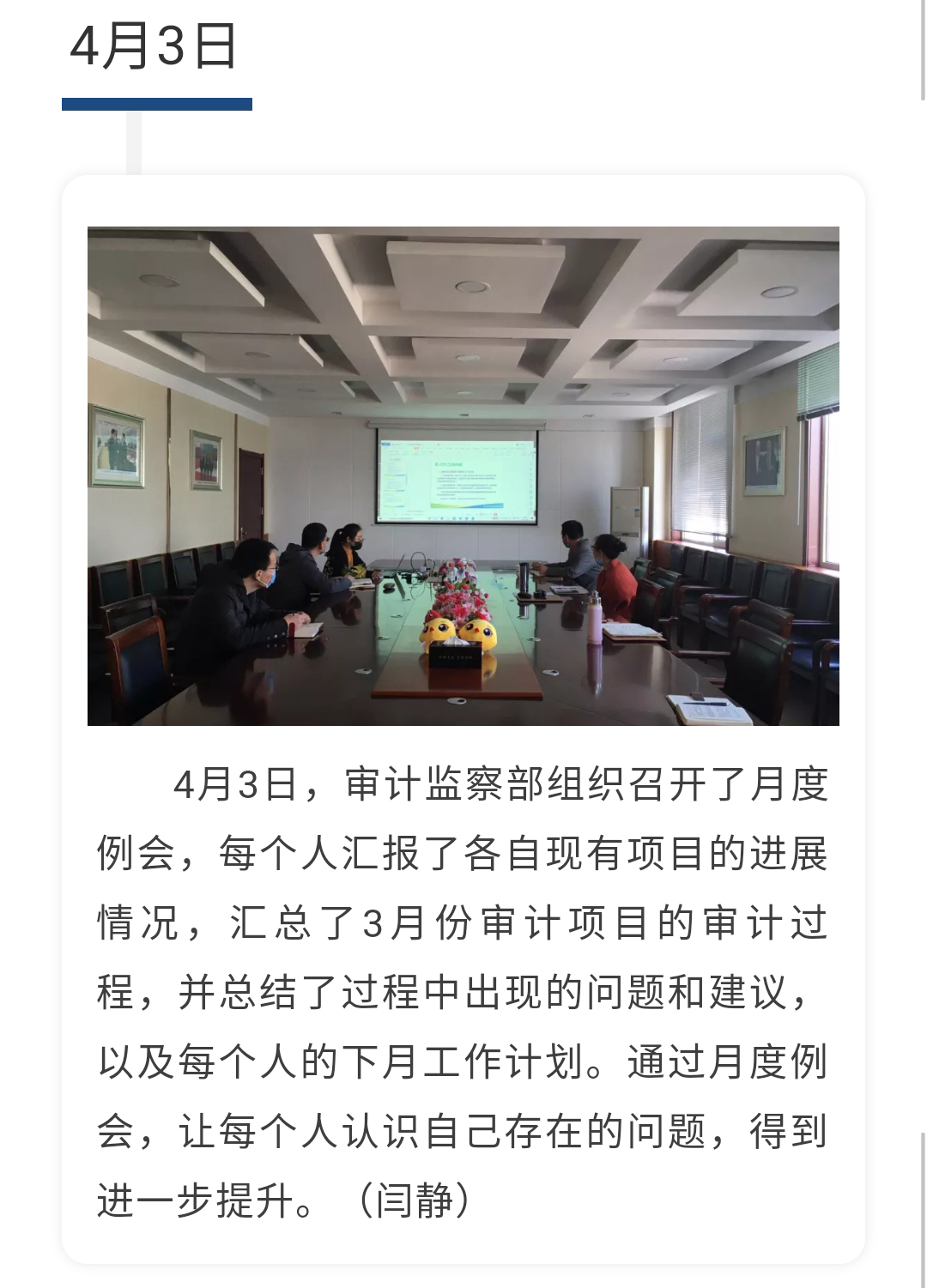 澳门十大电子游戏入口网站